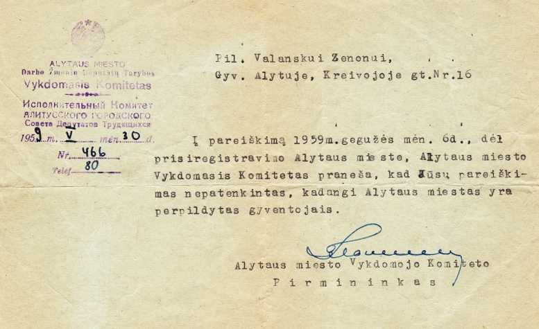 Vaizdas:19590530-Alytus-Valauskui.jpg