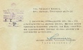19590530-Alytus-Valauskui.jpg