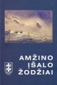 Amzino-isalo-zodziai.jpg