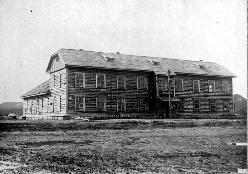 Vaizdas:Balaganojė-KiPŪV-1938.jpg