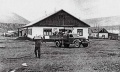 Chenikandza-1953.jpg
