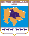 Chukchi-Chukchi-r-herbas.png