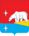 Chukchi-Iultin-r-herbas.png