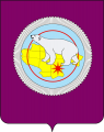 Chukchi-herbas.png