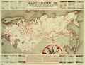 Gulag-map-Gulag-Slavery-1951.jpg
