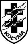 LPKB Kolyma logo.png