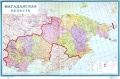 Magadan-obl-Chukchi-1957-(ru).jpg