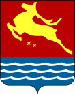 Magadano herbas.png