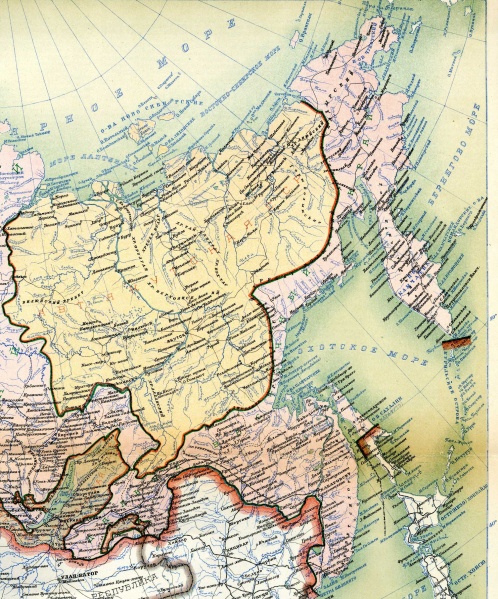 Vaizdas:Tolimieji-Rytai-1928.jpg