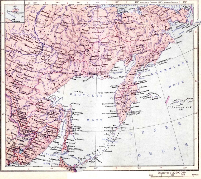 Vaizdas:Tolimieji-Rytai-1955.jpg