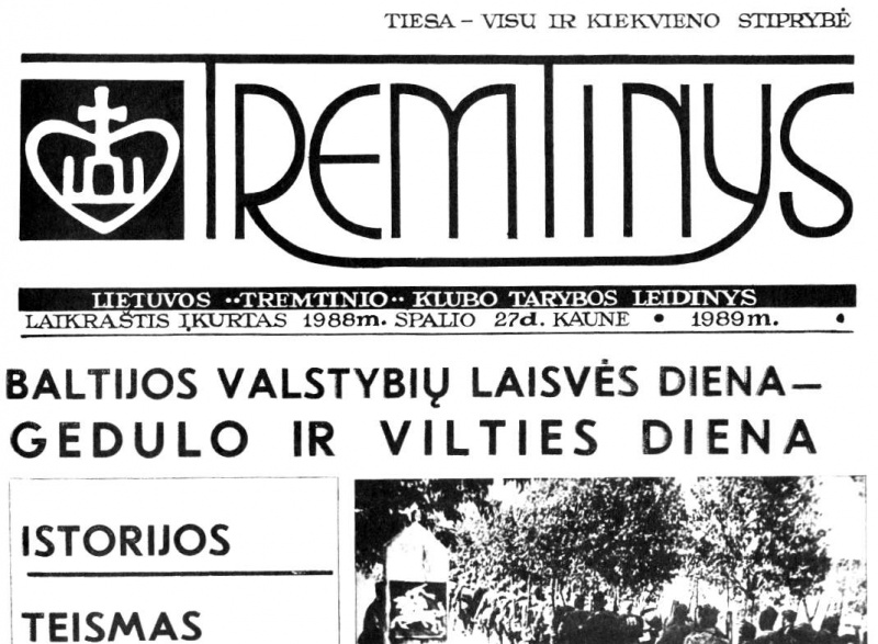 Vaizdas:Tremtinys-1989.jpg
